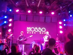 -MOSSO音乐酒吧·Live House(南京西路店)