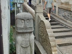 -荣阳楼(山塘街店)