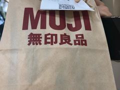 -MUJI无印良品(恒隆广场店)