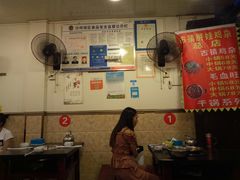 -胖娃古镇鸡杂(磁器口总店)