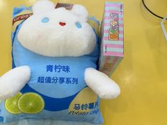 -娃娃集合营(上海奉贤龙湖天街店)