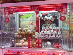 -LLJ夹机占(正佳广场店)
