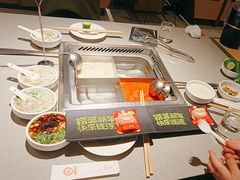 -海底捞火锅(八佰伴店)