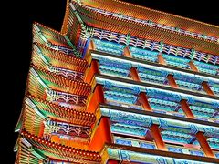 -大明幻境第一城