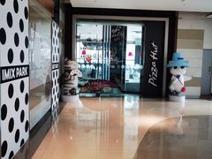 -必胜客(大坪英利店)