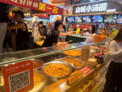 -丁家坡洋芋·观音桥好吃街A区(全国总店)