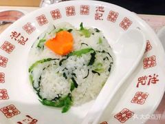 -池记(尖沙咀店)
