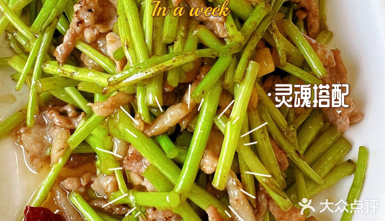 吃地道海鲜就来陈记❗️