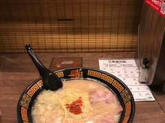-一兰拉面(新宿中央东口店)