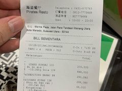 -海盗餐厅
