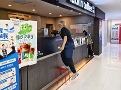 -瑞幸咖啡(人工智能创业基地店)