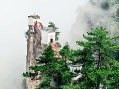 -塔云山