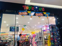 -巴黎春天(浦建店)