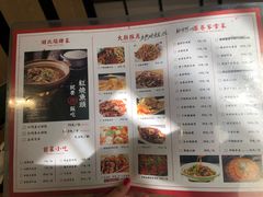菜单-深巷家味馆.湖北头牌红烧鱼头拌饭(黄陂店)