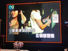 -酷秀KTV(五道口店)
