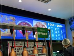 -紫光园(劲松店)