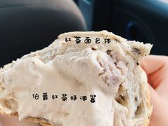 -七叔是岛民(花基新村店)