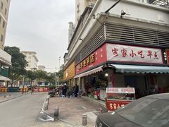 -海沧湾公园