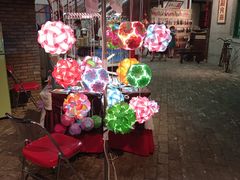 -和平菓局(王府井店)