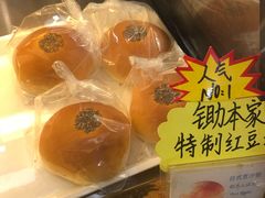 -小麦之家(海湾总店)
