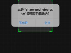 -1718海鲜姿造(苏宁宴请臻选店)
