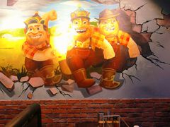 -三个蒙古大叔羊肉串(大宁店)