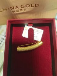 -中国黄金(北京旗舰店)