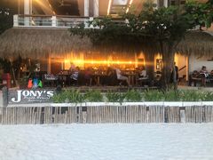 -Jonah's Fruit Shake & Snack Bar