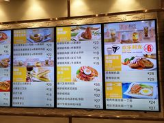 菜单-大家乐(广州中华广场店)