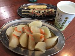 白萝卜-莞翟蔴茶王(东莞记忆店)