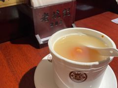 -老坑记·香港经典粤菜馆