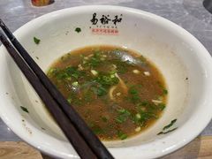 -易裕和·长沙米粉(竹塘西路店)