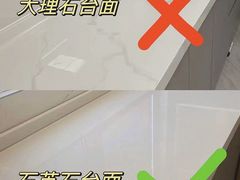 -今朝装饰旗舰店(并州北路店)