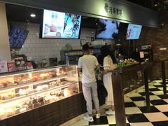 -法莱索尔(奥莱店)