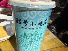 -88号小吃店·经典云南菜·地道纳西美食
