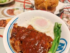 -敏华冰厅(平安金融中心店)