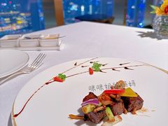 -金轩中餐厅 Jin Xuan(浦东丽思卡尔顿酒店)