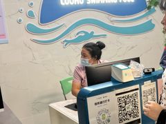 -深圳市罗湖体育馆