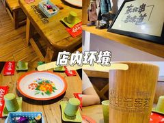 -申记串道(万豪店)