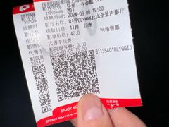 -恒生万鹂广场(唐镇店)