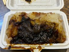 -叁省斋粉蒸肉甑糕·清真(回民街店)