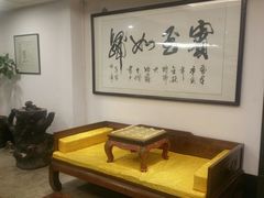 -苏州独墅湖书香世家酒店