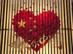 -品粹徽园·家常安徽菜