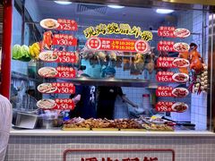 -点蹄·擂椒猪脚饭(汇金广场店)