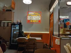 -张腾记茶餐厅(保利大都汇C区店)