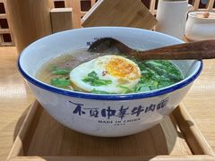 -马记永·兰州牛肉面(3019君尚店)