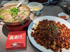 九眼桥辣子鸡-麻都·成都菜(人民广场店)