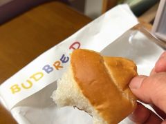-慢熟面包店bud bread(孩儿巷店)