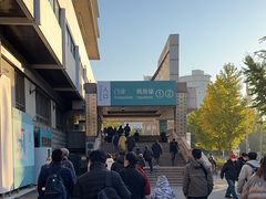 -首都医科大学附属北京同仁医院(西区)