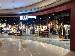 -MUJI无印良品(杭州万象城店)